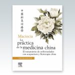 Maciocia-La-practica-de-la-medicina-china